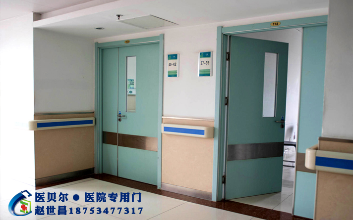產科醫院門