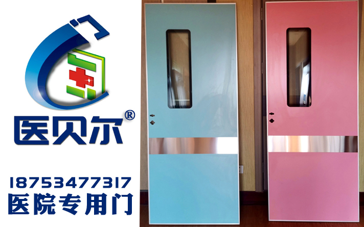 聚焦：醫院木門銷售人員如何成為導購