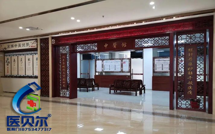 智能化來(lái)襲醫(yī)院木門產(chǎn)品要做好認(rèn)證走出國(guó)門