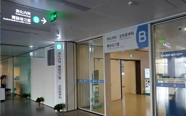 一二線市場被擠占 中小型醫院門企業渠道下沉謀出路